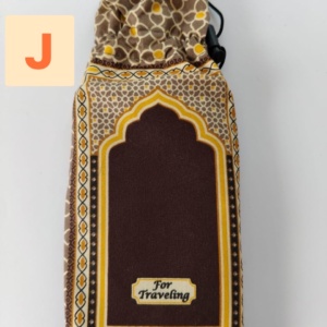 Sajadah Travel Turki - Motif 'Ottoman Coffee'